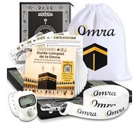 woulmert Guía de bolsillo Omra | (Audio & Video) | Invocaciones Español-Arabe-Phonético | Medidor Digital & Accesorios Incluidos | Ritos Paso a Paso | Ideal Regalo