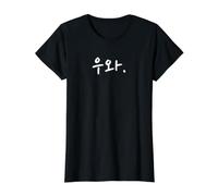 Wow Funny Korean Expression Hangul Word Camiseta gráfica económica