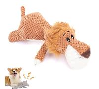 Wowpetsmart Invincible Chewanimals,Wowpetsmart Dog Toy,Chewanimal Dog Toy,Wowpetsmart for Heavy Chewers,Chewanimal - Wowpetsmart Resistant Squeaky Dog Chew Toys,Wowpetsmart Chew Animals (1pc-1)