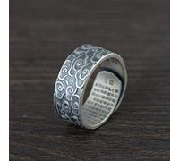 WOZUIMEI Anillo de Estilo Chino de Plata Pura S990 Plata Tailandesa Retro Tecnología Anillo Femenino Ajustable División Xiangyun Escritura Anillo de PlataApertura ajustable
