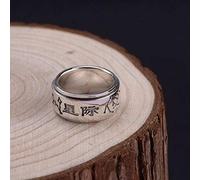 WOZUIMEI Anillo de Estilo Chino Joyería S925 Anillo de Plata Esterlina Retro Anillo de Plata Tailandés Hombres Y Mujeres Interestelar Anillo de Plata Giratorio de Doce Constelacionesanillo, 17.2