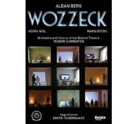 Wozzeck: The Bolshoi Theatre (Currentzis) (DVD) (Importación USA)