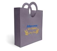 Wp merchandise - dobroho vechora, my z ukrayiny bag large
