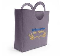 Wp merchandise - dobroho vechora, my z ukrayiny bag with rounded edges