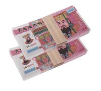WQCMH 200 piezas de dinero de antepasados Joss chino Billetes de papel, billetes de papel del Heaven Bank para funerales Antepasados adoradores, que traen buena fortuna(rojo)