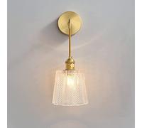 WQHPLMD Gold Patterned Copper Wall Light with Adjustable Hanging for Living Room Bedroom Bedside - Minimalist Style