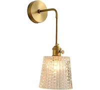 WQHPLMD Gold Patterned Copper Wall Light with Adjustable Hanging for Living Room Bedroom Bedside - Minimalist Style
