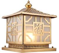 WQHPLMD Sturdy Copper Landscape Light with Glass Shade, IP54 Waterproof Post Lamp for Outdoor Use