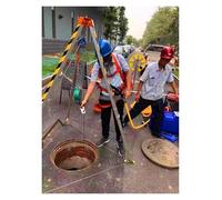 WQPMNYG Kit de Rescate para Espacios confinados de Alta Resistencia con trípode y cabrestante - Equipo de Seguridad de Emergencia para pozos de Registro, silos, pozos y alcantarillas - Equ