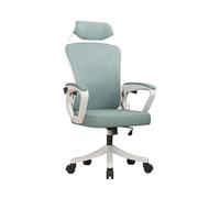 WQQYU6HKF Silla ejecutiva Silla ergonómica con protección Lumbar, cómoda Silla de Oficina for el hogar, Espalda Alta, Juegos for Dormitorio, giratoria Desplazamiento para Oficina en casa(Green)