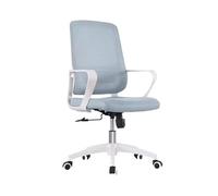 WQQYU6HKF Silla ejecutiva Silla giratoria de Oficina Moderna y Sencilla, protección Lumbar, Silla Ordenador en casa a Juego Colores a la Moda para Oficina en casa