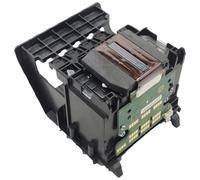 WQVXGKTI Cabezal de impresión Compatible 950 951 para OfficeJet Pro 8610 8600 8100 8700 8620 8625 8630 250DW 251DW 276DW(Hp950 printhead)