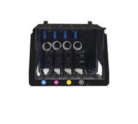 WQVXGKTI Cabezal de impresión Compatible con Officejet Pro 8100 8600 8610 8620 8650 251 276DW 950 951 950XL 951XL