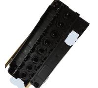 WQVXGKTI Cabezal de impresión Compatible para F160010 7880 7800 9800 9880 4400 4800 4880 9400 R1800 R1900 R2000 R240 DX5 Impresoras Reemplazo