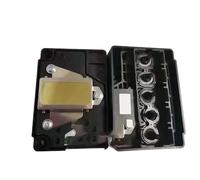 WQVXGKTI COMPABLE COMPATIO para Modelos C1100 F185000 ME1100 ME70 ME650 C110 C120 C10 T30 T33 T110 T1100 T1110 SC110 TX510 B1100 L1300