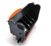 WQVXGKTI Impresión QY6-0059 Reemplazo Compatible con impresoras IP4200 MP500 MP530