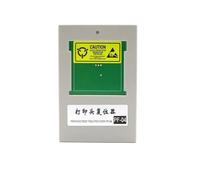 WQVXGKTI PF04 PF04 Reset Tool Compatible con IPF650 IPF655 IPF750 IPF760 IPF765 IPF680 IPF780 Imprima el Dispositivo de Mantenimiento del Cabezal