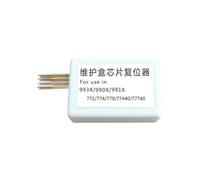WQVXGKTI Reiniciador de Chips Compatible con MFP 777z 772dn 750dw 774dn Dns 779dn Dns 755dn para Chip de Tanque de Mantenimiento W1B44A para 990x 991X 993X