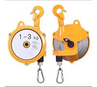 WQZStar Equilibrador de Resorte, Colgador de Herramientas retráctil, Herramienta retráctil para Soldadura d automotrices, Soldadura de Piezas, líneas de Montaje, Cuerdas. (Tamaño: 70-80 kg) (13 kg)
