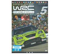 WRC 世界ラリー選手権 2007 Vol.5 総集編 [DVD]