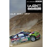 Wrc 2008 Vol. 3 Jordan/Italy [Alemania] [DVD]