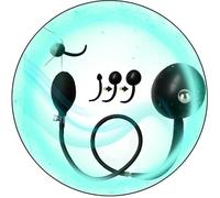 WreGmgg Bola De Ejercicio Inflable De Silicona Negra Multifuncional, Bola De Ejercicio Altamente EláStica con Bomba De Aire Incluidos Regalos para Parejas- Q