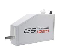 Wresetly Caja de herramientas para motocicleta de 5 litros para soporte lateral izquierdo para caja de herramientas R1250GS LC R 1250 GS 2019-2020 ()