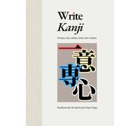 Writing Practice: For Chinese, Japanese, Korean, and More: Minimalist Genko-yoshi Style Notebook