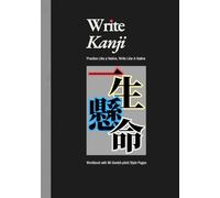 Writing Practice: For Chinese, Japanese, Korean and More: Minimalist Genkoyoshi Notebook for Kanji, Hanzi - Color