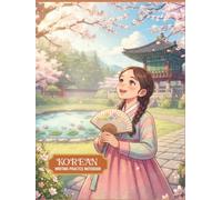 Writing Practice Notebook for Korean Language: Wongoji Paper