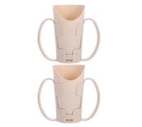 WRITWAA 2 vasos con boquilla para adultos: Vaso con asas para personas mayores con disfagia - de plástico para cuidados médicos y de enfermería, color beige