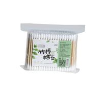 WRITWAA 200 Piezas De Hisopos De Algodón De Bambú Almohadillas De Algodón Ovaladas Orgánicas Almohadillas De Algodón Reutilizables Hisopos De Maquillaje Hisopos De Maquillaje Hisopos