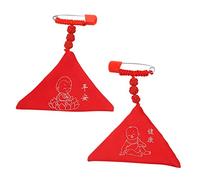 WRITWAA 2piezas Colgante Amuleto Omamori Chino Con Bolsa De Bendición Para Bebés Diseño Con Alfiler De Seguridad y Decorativo Paquete De Riqueza y Sabiduría