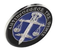 WRITWAA Broche de Balanza y Espada de Metal Plateado para Traje de Abogado, Insignia de Solapa Legal Artesanal, Joyería Pin de Justicia para Reuniones Profesionales y Coleccionistas