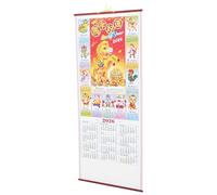 WRITWAA Calendario de Pared 2026 del Año del Caballo Impresión Detallada en Papel, Diseño Tradicional y Versátil para Oficina y Decoración del Hogar