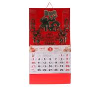 WRITWAA Calendario de Pared 2027 Año del Oveja Diseño Oriental en Papel Rojo para Planificación de Celebraciones en Oficina y Restaurante