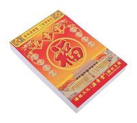 WRITWAA Calendario Tradicional Chino de Pared del Año Cabra con Diseño para Rasgar Páginas Formato Antiguo y Práctico para Uso Diario