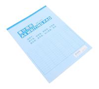 WRITWAA Cuaderno de Contabilidad para Pequeñas Empresas y Tiendas, Libro de Registro Financiero en Papel Control de Stock y Diseño Claro para Gestión