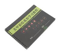 WRITWAA Libro Práctica Uñas Cuaderno Dibujo Pintura 1 Unidad Tamaño A5 para Principiantes Técnicos Uñas Decoración Artística Portátil