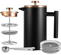 Wrobic Cafetiere - Cafetera de prensa francesa de 600 ml, acero inoxidable aislado de doble pared, sistema de filtración de 3 niveles, prensa francesa para el hogar, camping y oficina (2 tazas a 4