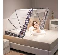 WRTN Mosquitera para Cama, Mosquitera De Viaje, Mosquitera Plegable Portátil para Cama Individual O Tamaño King, Dosel para Dormitorio, Mosquitera para Insectos(C,80 * 190 * 98cm)
