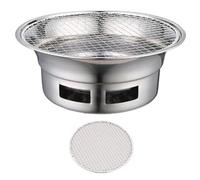 Wrtysully Parrilla de Barbacoa Redonda Sin Humo de Acero Inoxidable para Exteriores Parrilla de Barbacoa Comercial Parrilla de Barbacoa de Carbón Plata