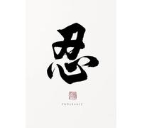 WSJIJY Impresión De La Lona Caligrafía Tradicional China Arte Buda Tolerancia Zen Inspirador Póster Lienzo Pinturas Arte De Pared Cuadros Decoración del Hogar 70X100Cm Sin Marco