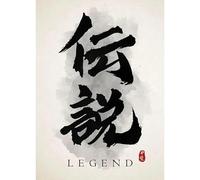 WSJIJY Impresión De La Lona Decoración De La Sala De Estar Caligrafía Tradicional Arte De Personajes Jianpu Tai Chi Bushido Carteles Impresiones Cuadros En Lienzo 70X100Cm Sin Marco