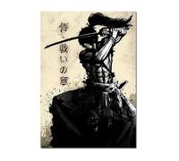 WSJIJY Impresión De La Lona Figuras De Guerreros Samuráis Negros Japoneses Sakura, Pintura Artística Al Atardecer, Lienzo De Pared, Carteles E Impresiones, Decoración del Hogar para Sala De Estar, Im