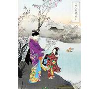 WSJIJY Impresión De La Lona Póster De Pintura De Personajes De Drama Tradicional Japonés Impresión En Lienzo Arte De Pared Decoración del Hogar para Sala De Estar 45 X 60 Cm Sin Marc