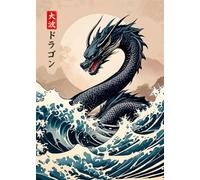WSJIJY Impresión De La Lona Retro Japonés Gran Ola De Animales Capibara Koi Kraken Dibujos Animados Póster Lienzo Pintura Pintura De Pared Arte De La Pared Cuadros Decoración Interior