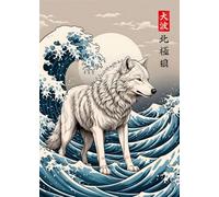 WSJIJY Impresión De La Lona Retro Japonés Gran Ola De Animales Capibara Koi Kraken Dibujos Animados Póster Lienzo Pintura Pintura De Pared Arte De La Pared Cuadros Decoración Interior