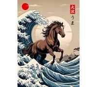 WSJIJY Impresión De La Lona Retro Japonés Gran Ola De Animales Capibara Koi Kraken Póster De Dibujos Animados Lienzo Pintura De Arte De Pared Cuadros Decoración Interior del Hogar 70X