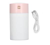 WSJKASJW Mini humidificador portátil pequeño de niebla fría de 300 ml con luz colorida, fuente de alimentación USB, silencioso, 2 niveles de niebla, escritorio portátil para coche, casa, oficina
